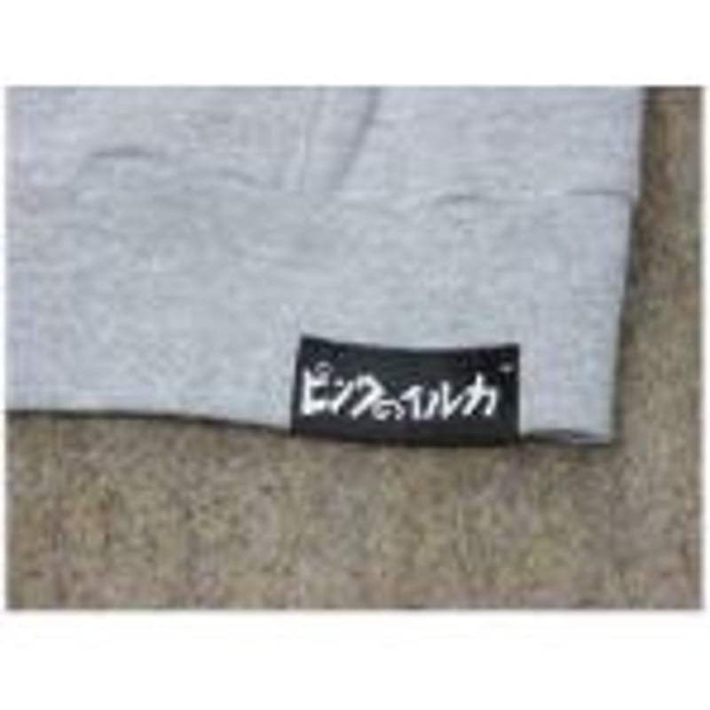 2XL】 Pink Dolphin ピンクドルフィン LEGENDS プルオーバー パーカー