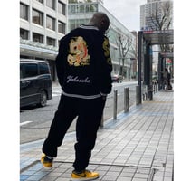 スカジャン Yokosuka刺繍入り 横須賀発祥 SUKAJAN 別珍 ベルベット 龍 ドラゴン セットアップ (SKJ5)