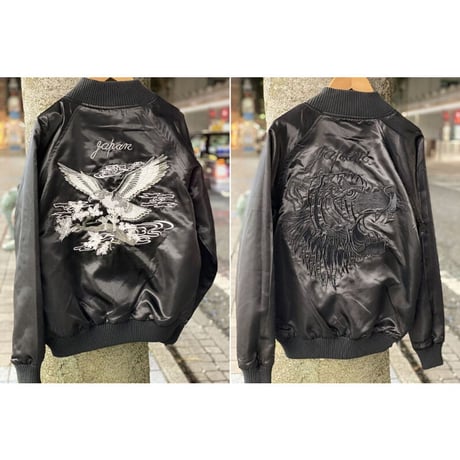 総刺繍 リバーシブル 横須賀発祥 スカジャン 横須賀ジャンパー SUKAJAN サテン 鷹 虎 タイガー 黒 ブラック