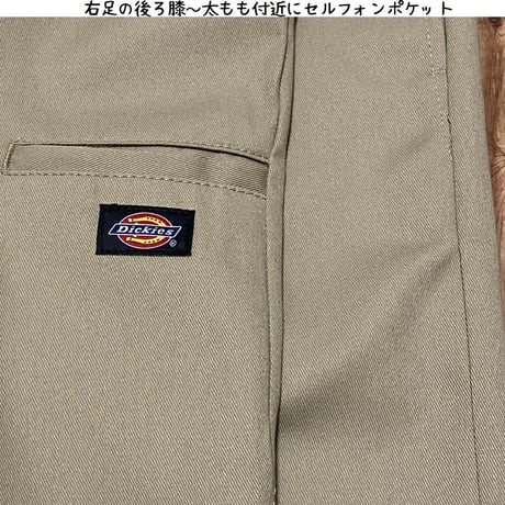 本場USAモデル Dickies ディッキーズ LOOSE FIT ダブルニー カーキ 極太モデル 85283 (JNS93)