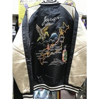 中綿入り 横須賀発祥 スカジャン 横須賀ジャンパー SUKAJAN 刺繍 HAWK 鷹 日本地図 黒