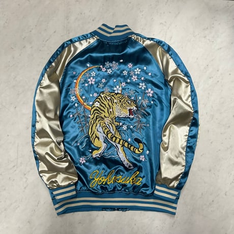 横須賀発祥 スカジャン Yokosuka刺繍入り SUKAJAN 虎 Tiger 桜 サテン地 水色 (SKJ7)