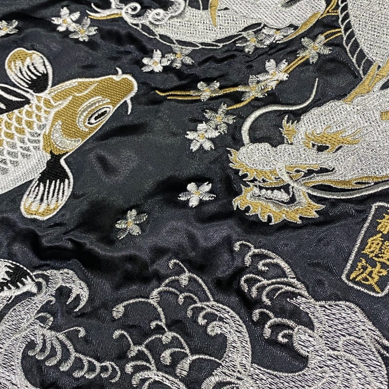 横須賀発祥 スカジャン Yokosuka刺繍入り SUKAJAN 龍鯉 Tiger Carp