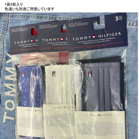 【SALE】 トミーヒルフィガー TOMMY HILFIGER マスクカバー 3枚セット ユニセックス 410