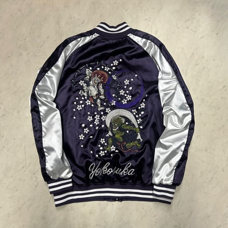 横須賀発祥 スカジャン Yokosuka刺繍入り SUKAJAN 風神雷神 RAIJIN サテン地 紫 (SKJ71)
