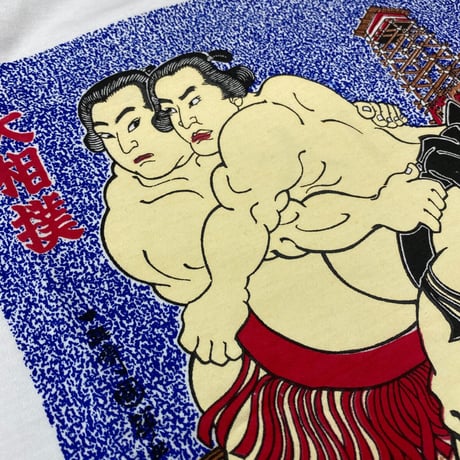 ロリコ限定 YOKOSUKA 和柄Tシャツ 大相撲 SUMO Wrestler スカT 横須賀名物 (JPT22)