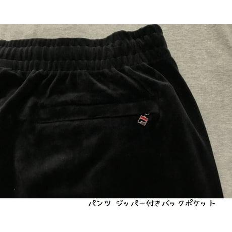 アメリカ限定  FILA フィラ Velour ベロア 上下 セットアップ 黒トラックジャケット パンツ トラックスーツ