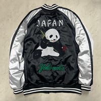 YOKOSUKA JAPAN 刺繍 スカジャン XLサイズ]両面刺繍 YOKOSUKA風神雷神柄スカジャン【MCハウスオリジナル