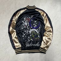 横須賀発祥 スカジャン Yokosuka刺繍入り SUKAJAN 龍虎 Tiger Drago