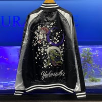 スカジャン Yokosuka刺繍入り 横須賀発祥 SUKAJAN 刺繍ドラゴン DRAGON