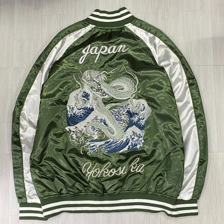 横須賀発祥 スカジャン Yokosuka刺繍入り SUKAJAN 銀龍  SilverDragon 総刺繍 サテン地 緑 (SKJ33)