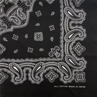 日本製 ペイズリー バンダナ Paisley Bandana 大判サイズ 綿100% 黒 グレー (BNDN68)