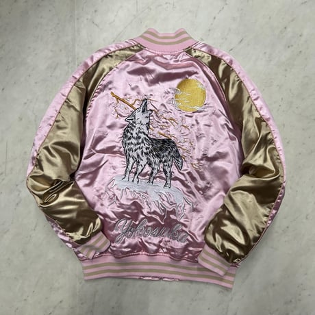 中綿入り Yokosuka刺繍入り スカジャン PUFF SUKAJAN 狼 WOLF 総刺繍 ピンク (SKJ89)