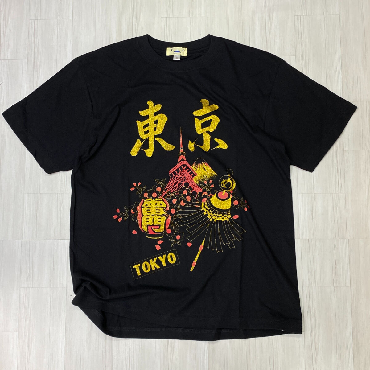 ★レア！希少！★佐川急便★前掛け★大五郎★総刺繍 佐川急便✳︎前掛け✳︎(刺繍入り) 希少・レア 青 ☆レア！希少