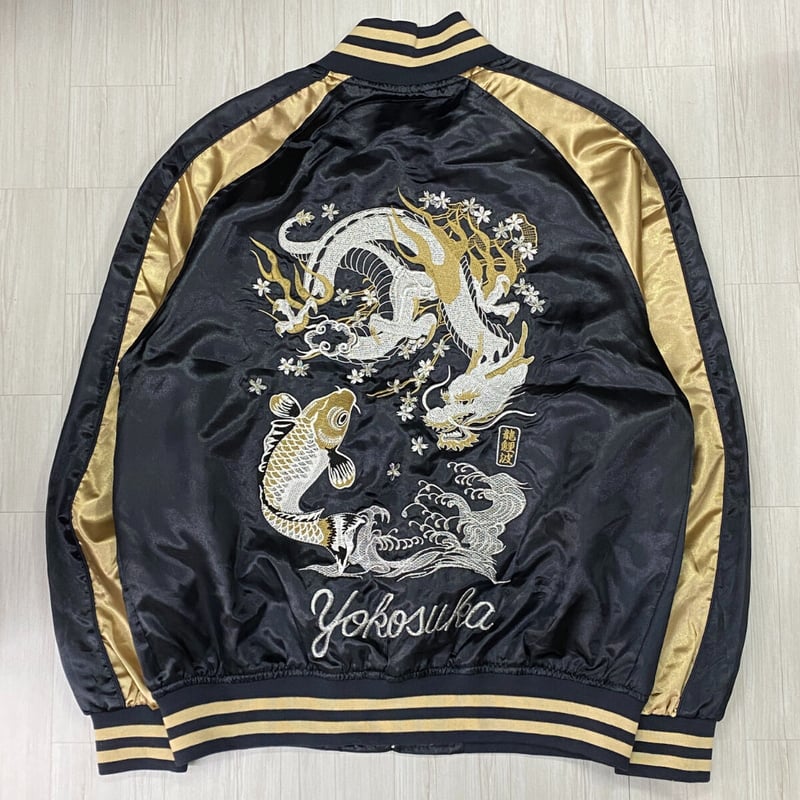 稀美品 ヴィンテージ スカジャン YOKOSUKA 龍 富士山 刺繍 中綿 稀美品 ヴィンテージ スカジャン YOKOSUKA 龍 富士山 刺繍 中綿 【公式