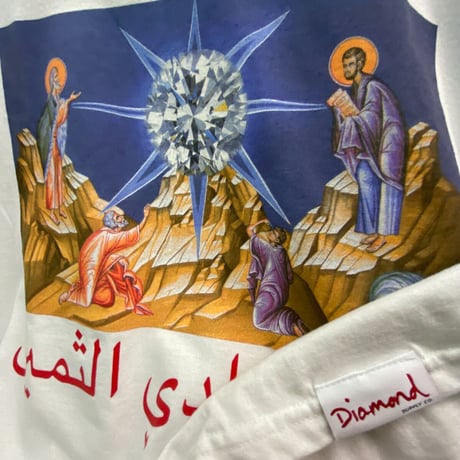 【3XL】 Diamond Supply Co ダイヤモンドサプライ 半袖 Tシャツ Arabic PRAISE プレイズ 白 LA