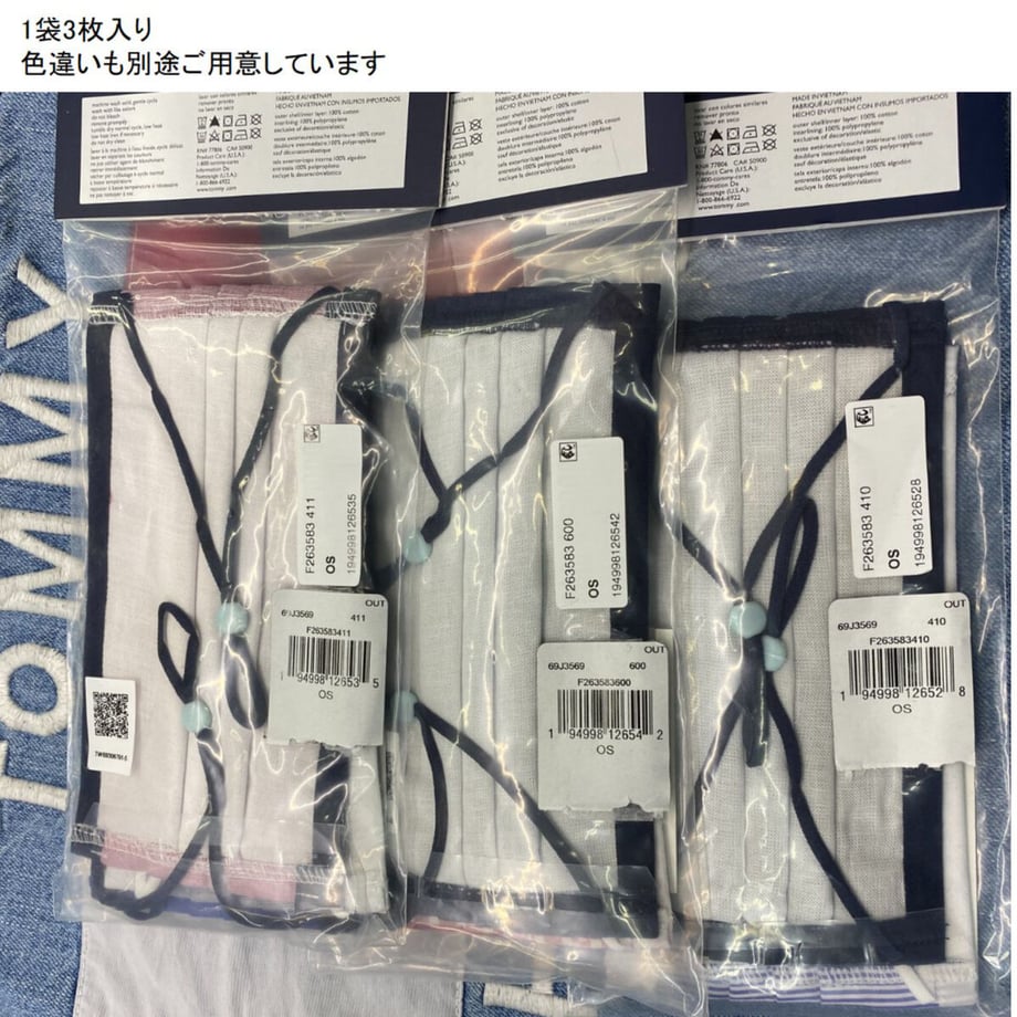 5fe83387f0b1082bbff62301