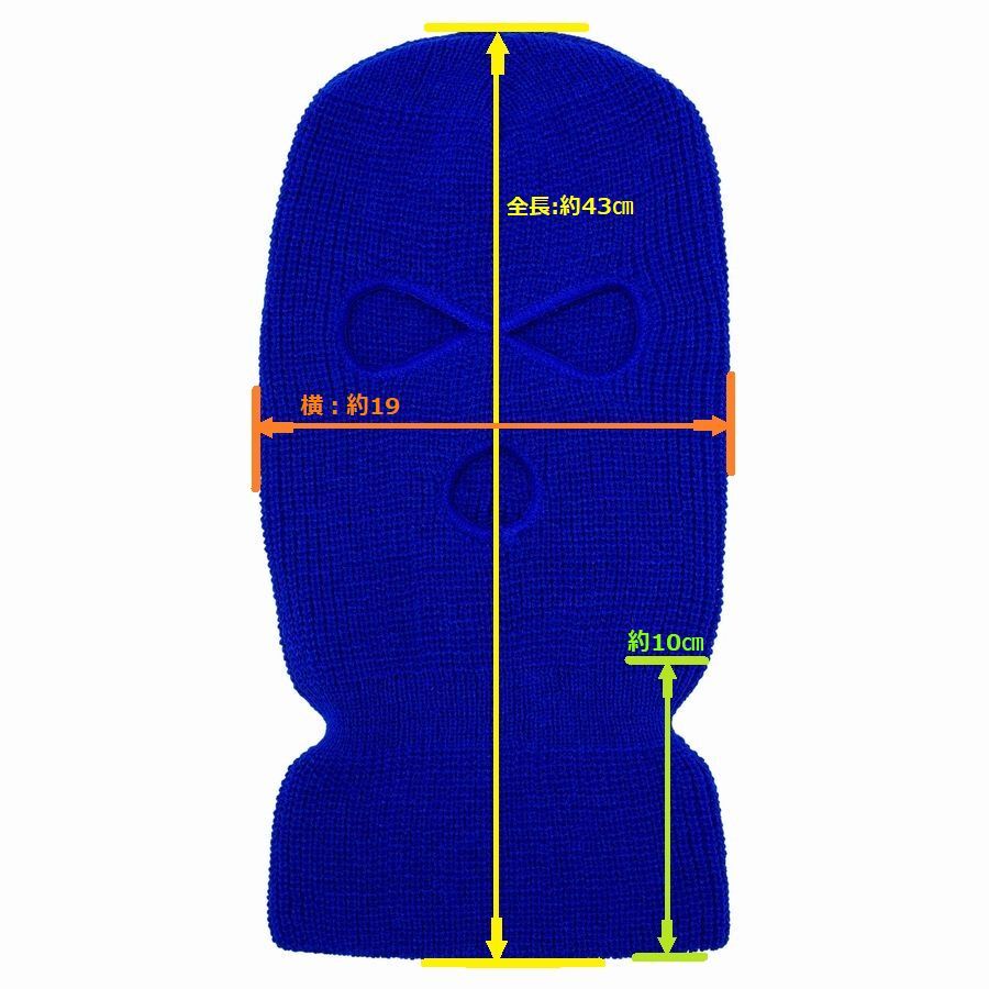 ルッキー　太鼓パッドマスク ルッキー 太鼓パッドマスク fit=scale-down,w=1200