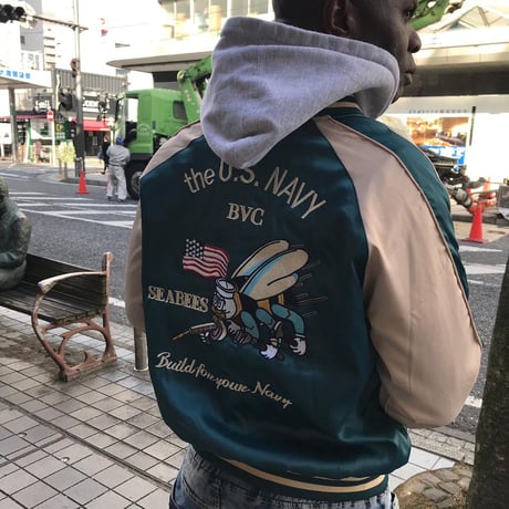 横須賀発祥 リバーシブル スカジャン Reversible SUKAJAN サテン地 SEABEE アメリカ海軍 (SKJ80)