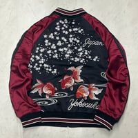 横須賀発祥 スカジャン Yokosuka刺繍入り SUKAJAN 龍鯉 Tiger Carp