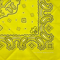 日本製 ペイズリー バンダナ Paisley Bandana 大判サイズ 綿100% レモン色 (BNDN62)