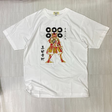 ロリコ限定 YOKOSUKA 和柄Tシャツ 戦国武将 真田幸村 スカT 横須賀名物 (JPT18)