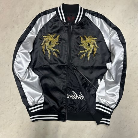 横須賀発祥 スカジャン Yokosuka刺繍入り SUKAJAN 鳳凰 不死鳥 Phoenix サテン地 黒 (SKJ29)