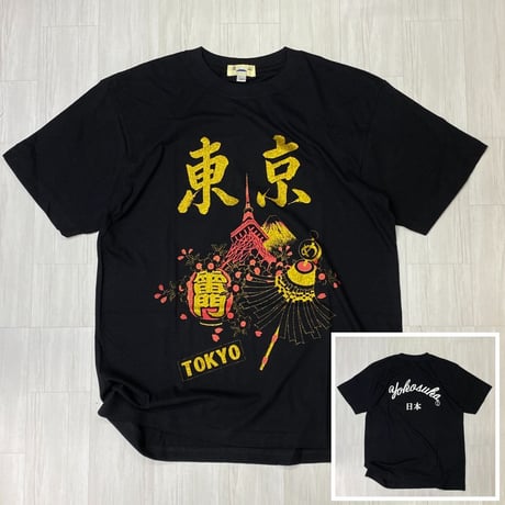 ロリコ限定 YOKOSUKA 和柄Tシャツ 東京タワー TOKYO 雷門 スカT 横須賀名物 (JPT7)
