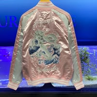 横須賀発祥 スカジャン Yokosuka刺繍入り SUKAJAN 銀龍  SilverDragon 総刺繍 ピンク/銀 (SKJ38)