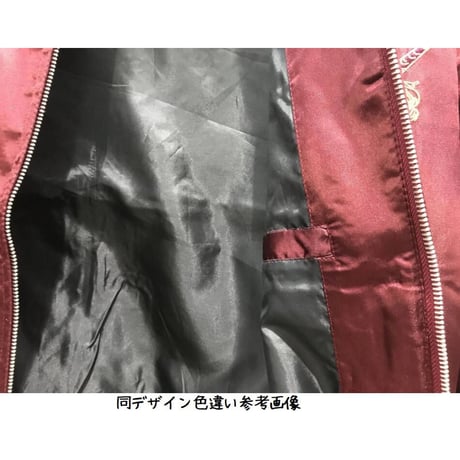 【激安SALE】 横須賀発祥 スカジャン 横須賀ジャンパー SUKAJAN サテン地 刺繍 龍 ドラゴン Dragon 内ポケットあり 黒 ブラック