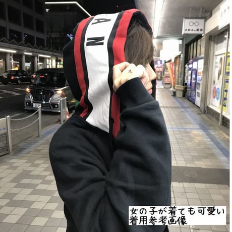 USAモデル NIKE ナイキ AIR JORDAN エア ジョーダン JUMPMAN ジャンプマン Gradient ジップアップ フリース フルジップ パーカー 黒 ブラック
