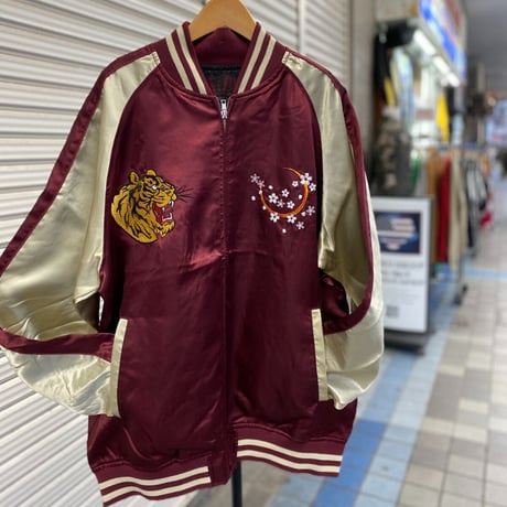 スカジャン Yokosuka刺繍入り 横須賀発祥 SUKAJAN  虎 tiger 桜 内ポケットあり ワインレッド