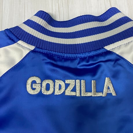 葛飾北斎【神奈川沖浪裏】との夢のコラボ GODZILLA ゴジラ リバーシブル スカジャン (SKJ82)