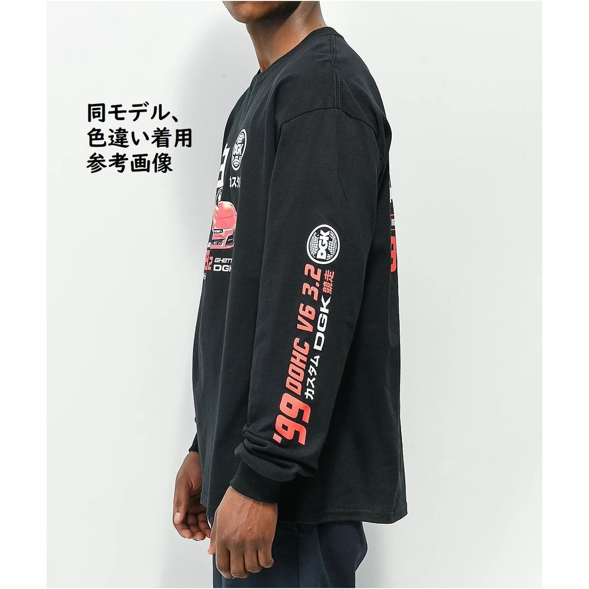 DGK ディージーケー 長袖 Tシャツ ロンT 白鳥 PolePosition