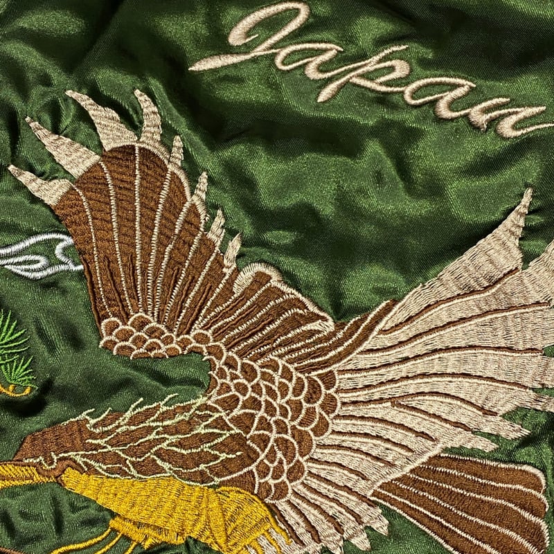 別珍系　中綿　キルティング　横須賀ジャケット　鷲　鷹　ビンテージ 楽天市場】50's ビンテージ ☆ JAPAN 龍 鷹 刺繍 別珍 × サテン