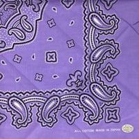 日本製 ペイズリー バンダナ Paisley Bandana 大判サイズ 綿100% ライラック (BNDN70)