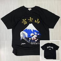 ロリコ限定 YOKOSUKA 和柄Tシャツ 富士山 Mt.Fuji 世界遺産 スカT 横須賀名物 (JPT24)