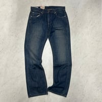 デッドストック 米国仕様 リーバイス Levi's リーバイ ストラウス Levi Strauss & Co 527 W32 L32 (JNS193)