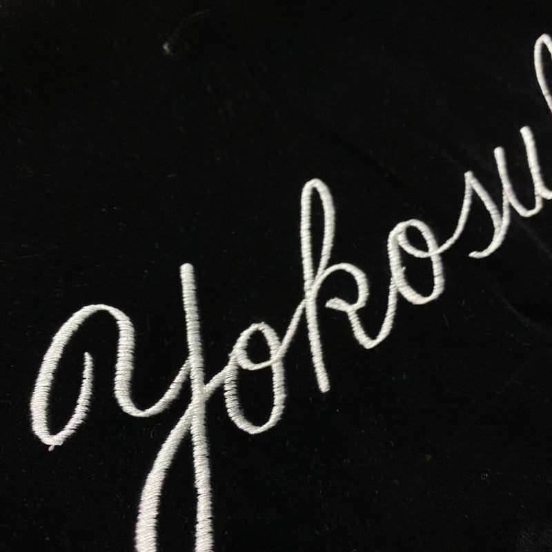 スカジャン Yokosuka刺繍入り 横須賀発祥 SUKAJAN 別珍 スカジャン Yokosuka刺繍入り 横須賀発祥 SUKAJAN 別珍