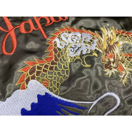 総刺繍 リバーシブル 横須賀発祥 スカジャン 横須賀ジャンパー SUKAJAN サテン 龍 ドラゴン 金魚 カーキ
