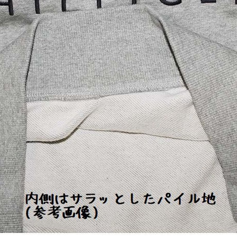 611799eb8696c74951758d1e