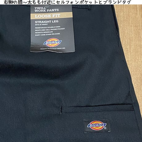 本場USAモデル Dickies ディッキーズ LOOSE FIT ダブルニー ブラック 極太モデル 85283 (JNS95)