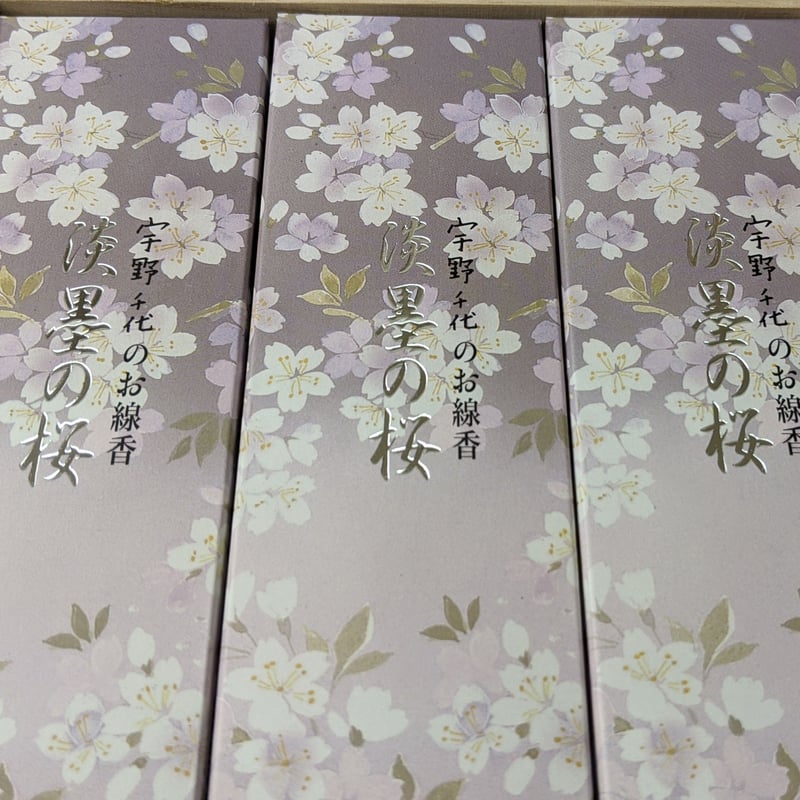 ◇贈答・進物用お線香◇ 『淡墨の桜』 宇野千代のお線香 桐箱サック6入