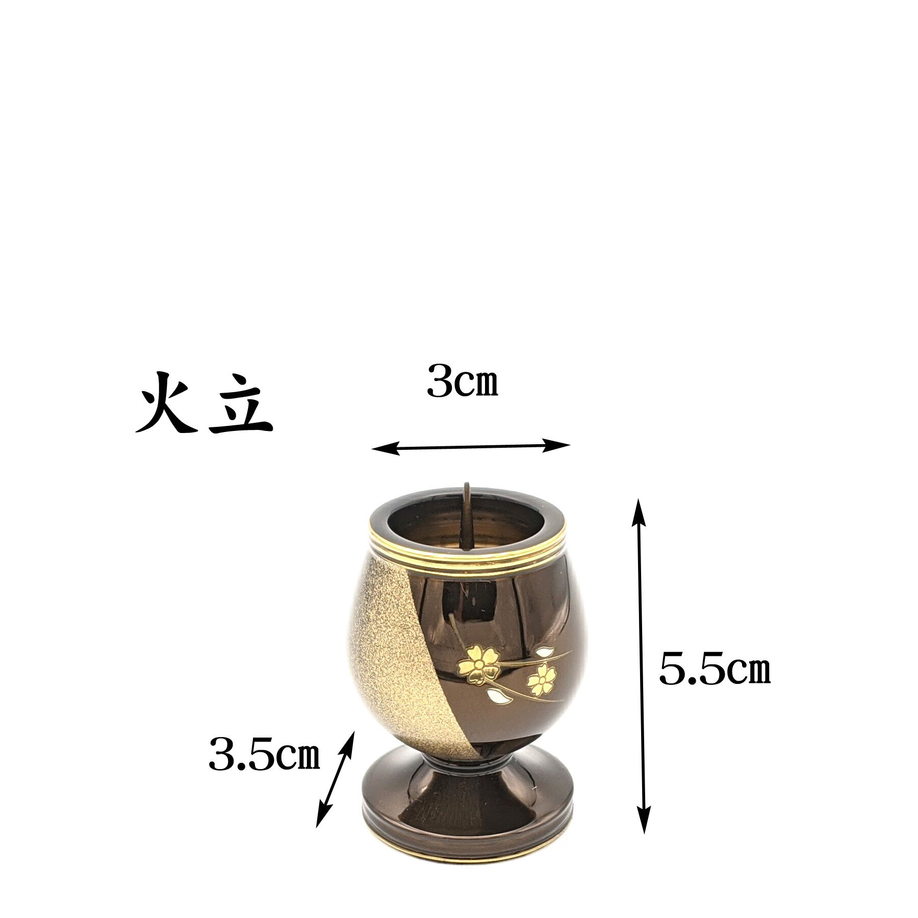 モダン仏具 茜プレミアム 桜彫り【茜プレミアム6点セット桜彫り