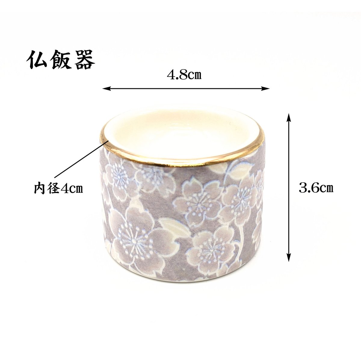 中国明代珐華彩携琴訪友紋大缶サイズ高さ約25cm径30×口16cm 中国明代珐