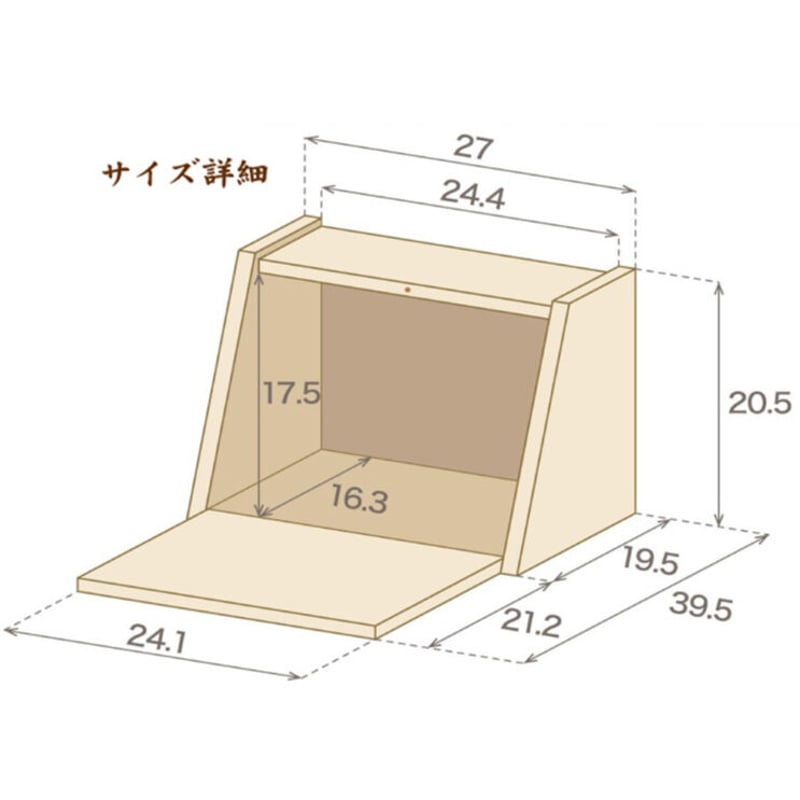 取寄品 】メモリアルBOX 手元供養BOX 小 ブラウン おもいでの 取寄品 】メモリアルBOX 手元供養BOX 小 ブラウン おもいでの
