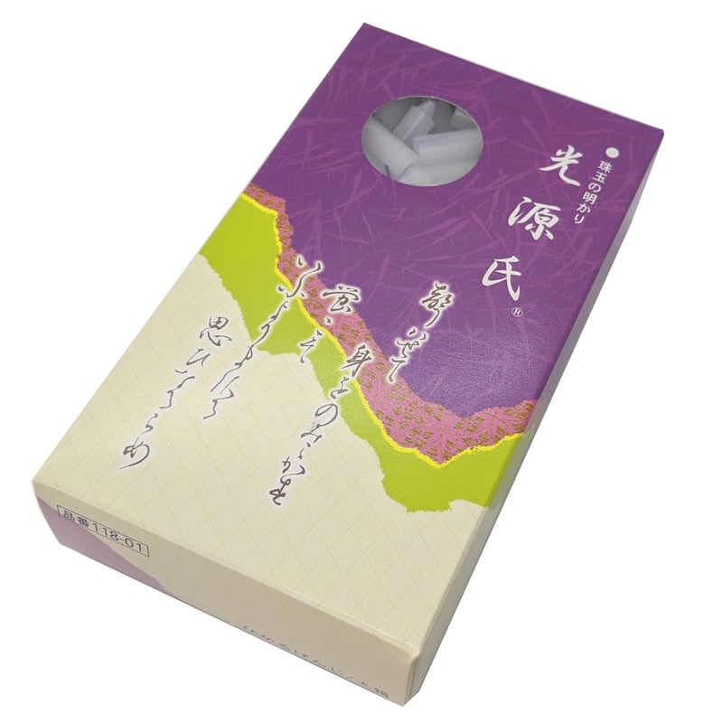 【希少品】島根刀匠　雲州弘光　玉鋼製　火箸　2膳　共箱　サビ有り 希少品】島根刀匠 雲州弘光 玉鋼製 火箸 2膳 共箱 サビ有り 希少