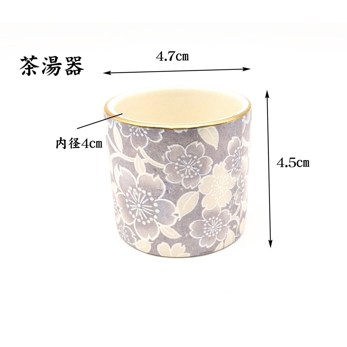 モダン仏具 ゆい花 藤色 陶器 コンパクト・ミニ仏具【 ゆい花 藤色5点