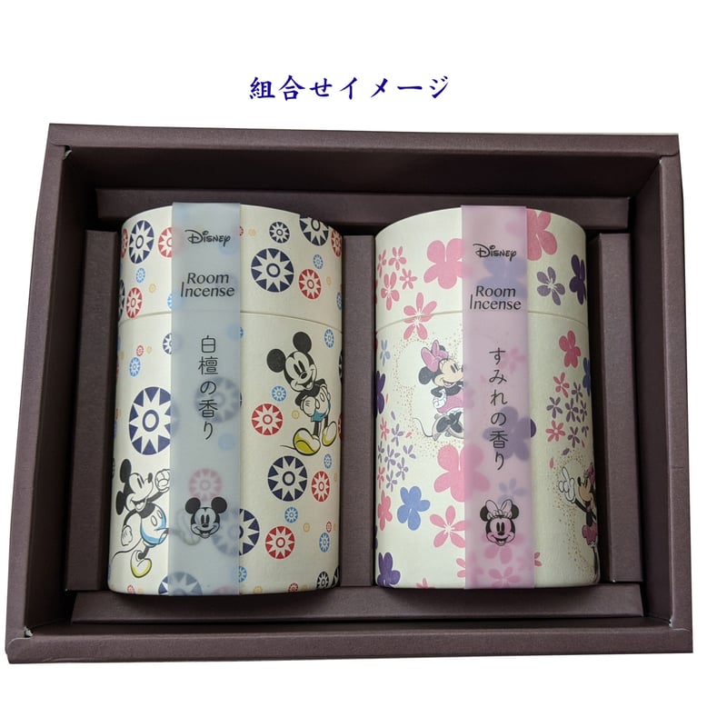 グリーンリトルミィ　且座　聞香セット お線香｜ルーミィ クリーン＆リラックス エアクリーン