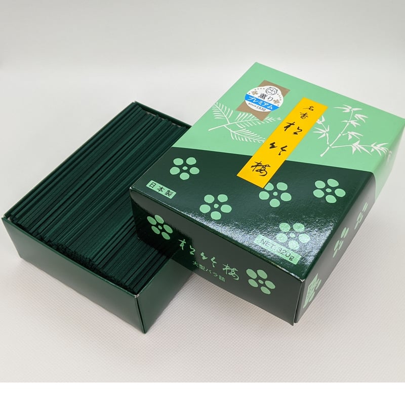 ルアー用品 ハヤシ エギザル 餌木猿 3.5号 8本 エギケース付き